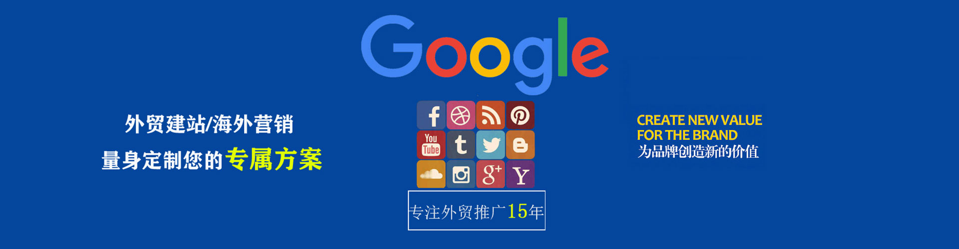 来凤微信信息流