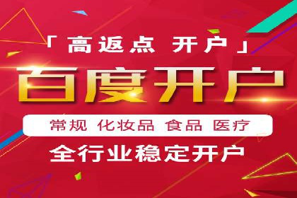 抖音信息流代理案例分享：如何实现精准营销